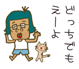 it is a normal middle-aged man sticker #8165943