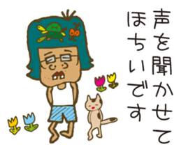 it is a normal middle-aged man sticker #8165944