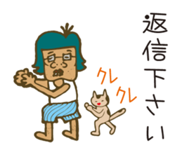 it is a normal middle-aged man sticker #8165946