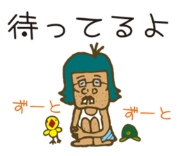 it is a normal middle-aged man sticker #8165947