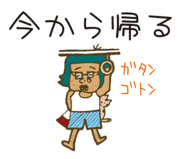 it is a normal middle-aged man sticker #8165949