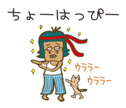 it is a normal middle-aged man sticker #8165952