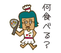 it is a normal middle-aged man sticker #8165957