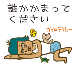 it is a normal middle-aged man sticker #8165959