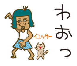 it is a normal middle-aged man sticker #8165961