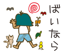 it is a normal middle-aged man sticker #8165963