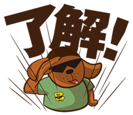 BANBOSS sticker #8166045