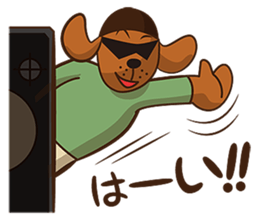 BANBOSS sticker #8166052