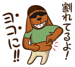 BANBOSS sticker #8166053