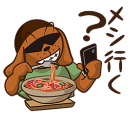 BANBOSS sticker #8166054