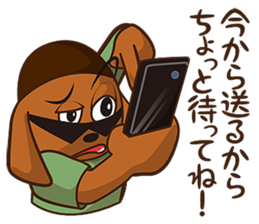 BANBOSS sticker #8166056