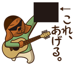 BANBOSS sticker #8166060