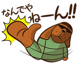 BANBOSS sticker #8166062