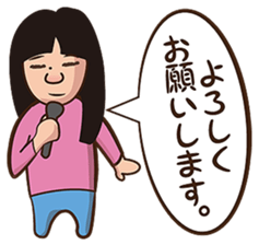 BANBOSS sticker #8166068