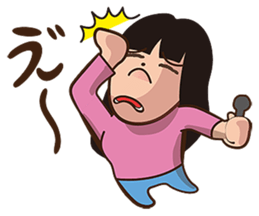 BANBOSS sticker #8166071