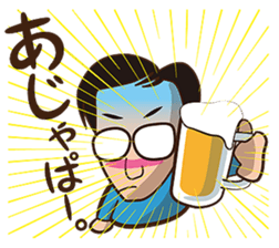 BANBOSS sticker #8166073