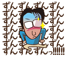 BANBOSS sticker #8166075