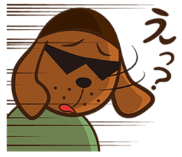 BANBOSS sticker #8166076