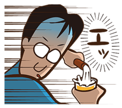 BANBOSS sticker #8166078