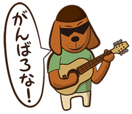 BANBOSS sticker #8166081