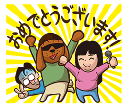 BANBOSS sticker #8166082