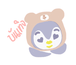 Lil' Bear & Lil' Penguin sticker #8166494