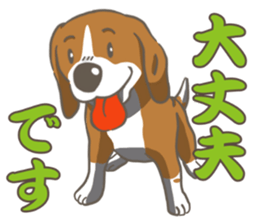 Wanko-Biyori Vol.2 Beagle sticker #8166524