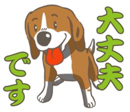 Wanko-Biyori Vol.2 Beagle sticker #8166524