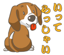 Wanko-Biyori Vol.2 Beagle sticker #8166526