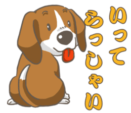Wanko-Biyori Vol.2 Beagle sticker #8166526