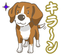 Wanko-Biyori Vol.2 Beagle sticker #8166528