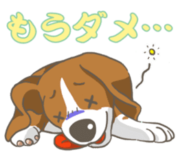 Wanko-Biyori Vol.2 Beagle sticker #8166529