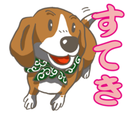 Wanko-Biyori Vol.2 Beagle sticker #8166530