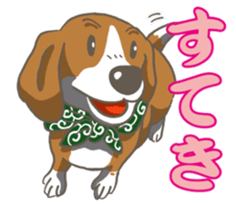 Wanko-Biyori Vol.2 Beagle sticker #8166530