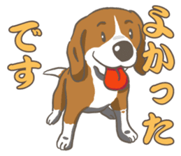 Wanko-Biyori Vol.2 Beagle sticker #8166545