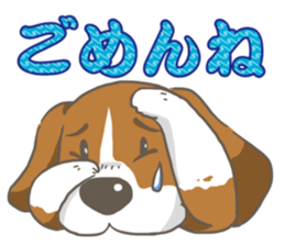 Wanko-Biyori Vol.2 Beagle sticker #8166550