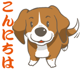 Wanko-Biyori Vol.2 Beagle sticker #8166555