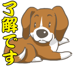 Wanko-Biyori Vol.2 Beagle sticker #8166556