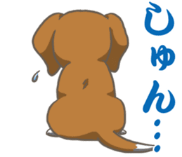 Wanko-Biyori Vol.2 Beagle sticker #8166557