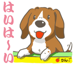 Wanko-Biyori Vol.2 Beagle sticker #8166558