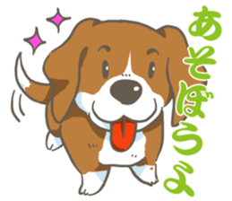 Wanko-Biyori Vol.2 Beagle sticker #8166560
