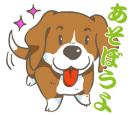 Wanko-Biyori Vol.2 Beagle sticker #8166560