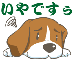 Wanko-Biyori Vol.2 Beagle sticker #8166561