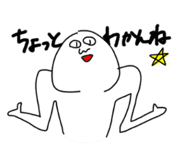 Hey Taro sticker #8166615