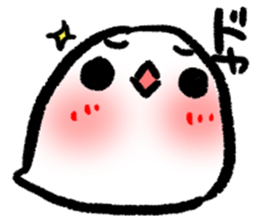 Softness, Java sparrow sticker #8166809