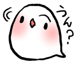 Softness, Java sparrow sticker #8166829