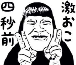 Realistic girl (woodblock print) sticker #8166884