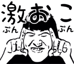 Realistic girl (woodblock print) sticker #8166885