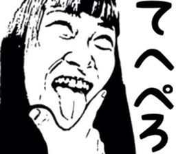 Realistic girl (woodblock print) sticker #8166887