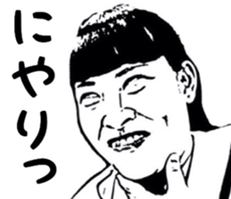 Realistic girl (woodblock print) sticker #8166889